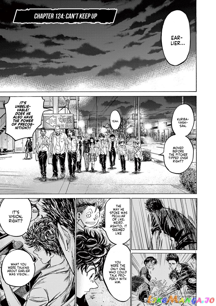Ao Ashi, Chapter 124 image 02